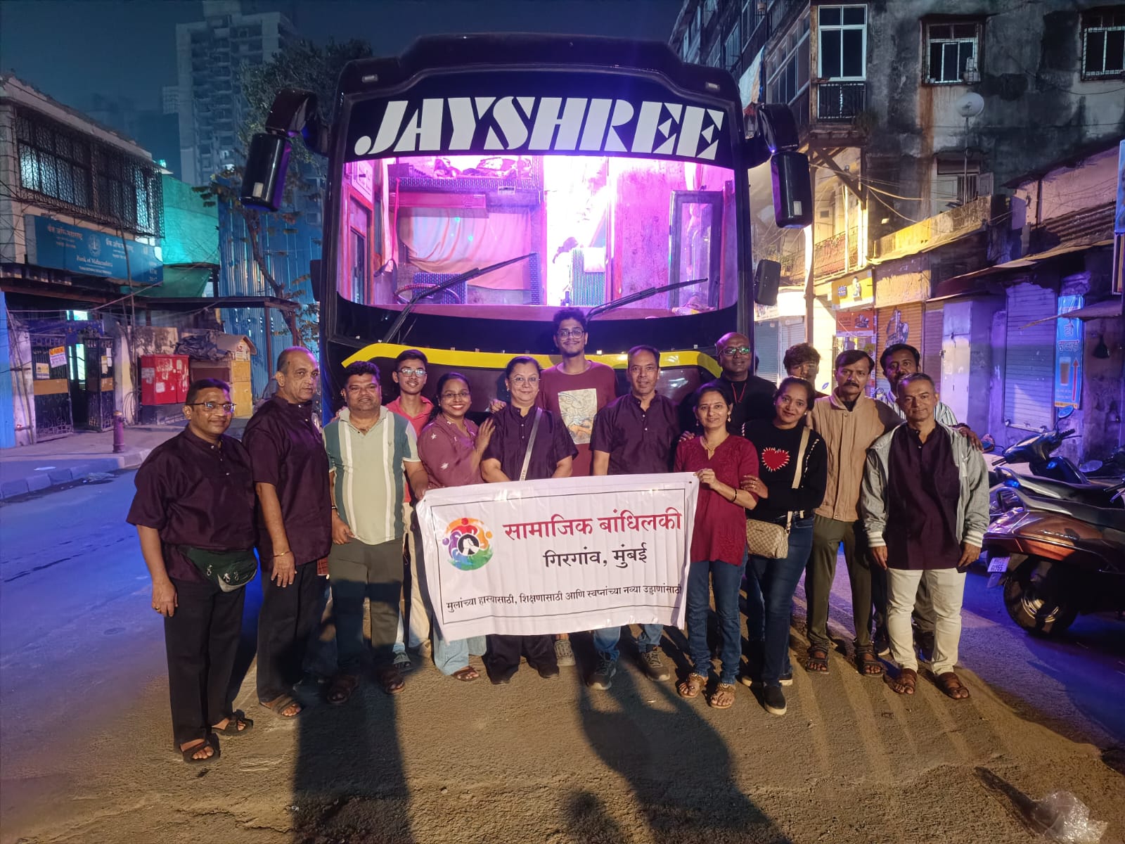 Empowering communities across Maharashtra