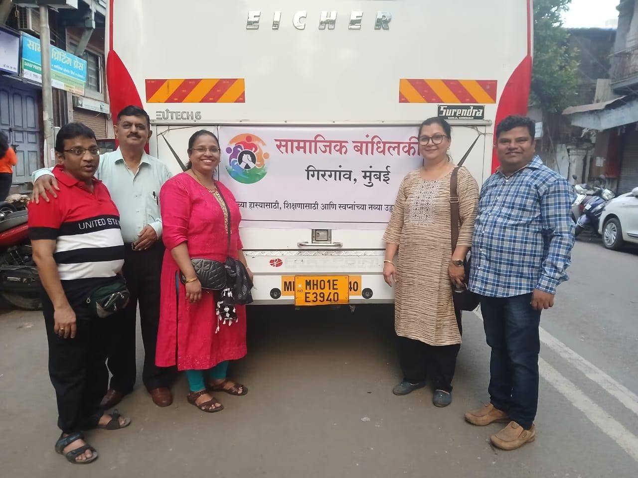 Visit to Aadhar Tirth Ashram, Gharkul Parivar Sanstha, Anusuyatmaja — photo 1
