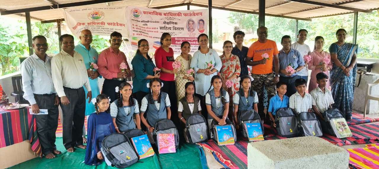 Samajik Bandhilki Foundation Extends Educational Support and Community Welfare in Jawhar